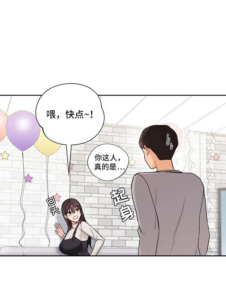 第5章：拍照