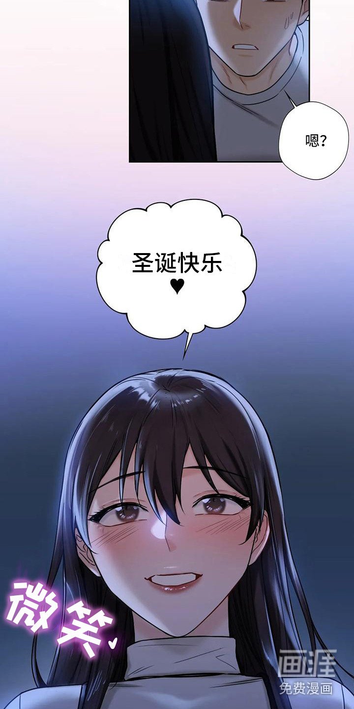 第8章：吹蜡烛