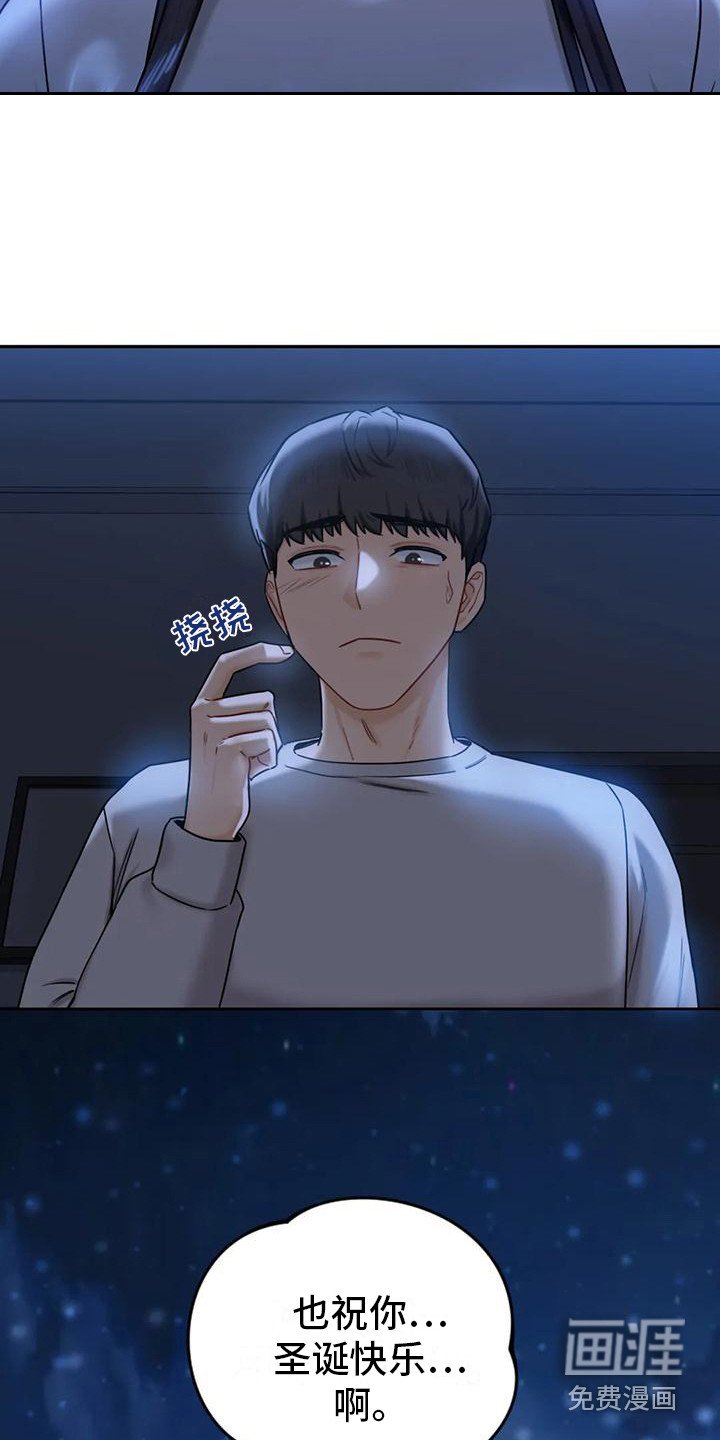 第8章：吹蜡烛