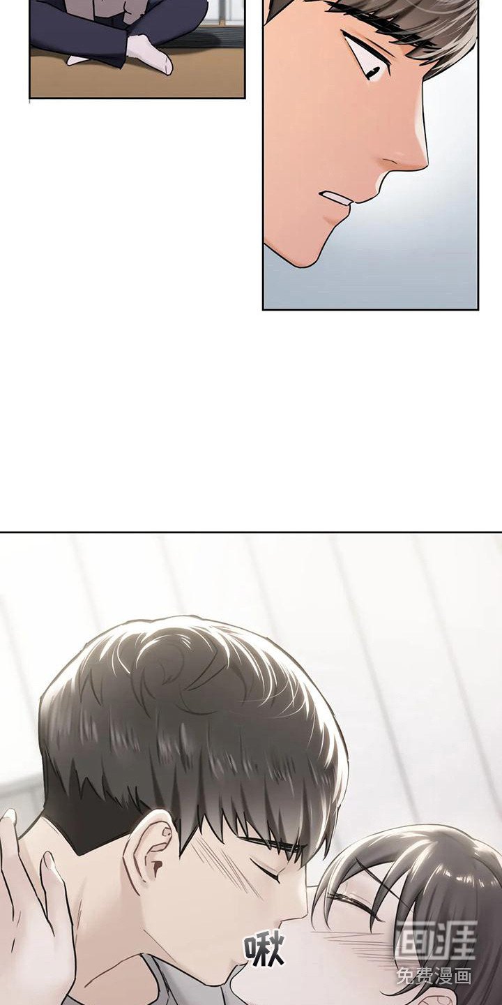 第9章：搬家