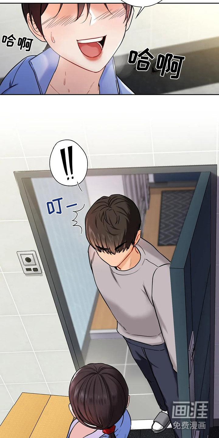 第9章：搬家