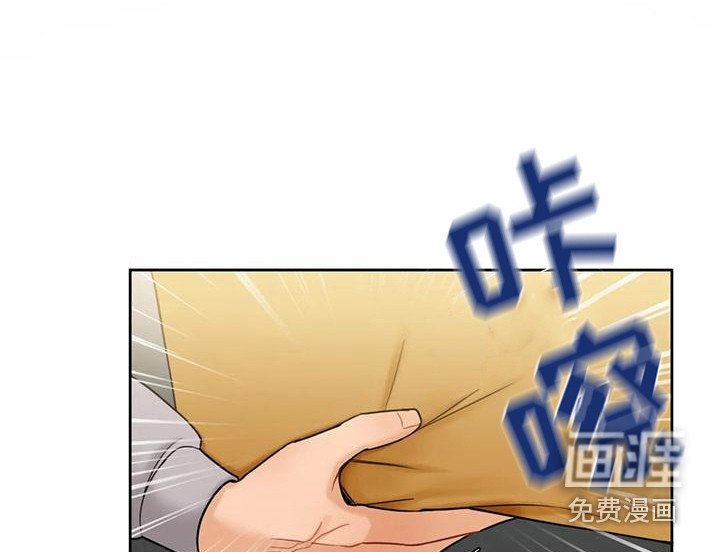 第9章：搬家