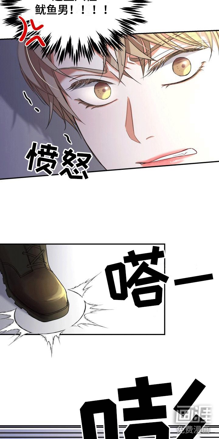 第10章：英雄救美