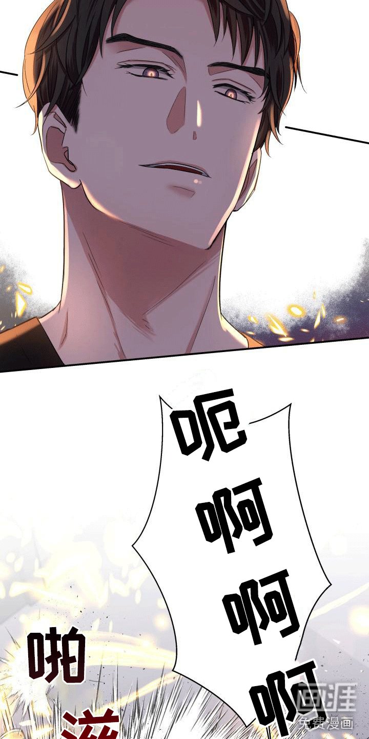 第10章：英雄救美