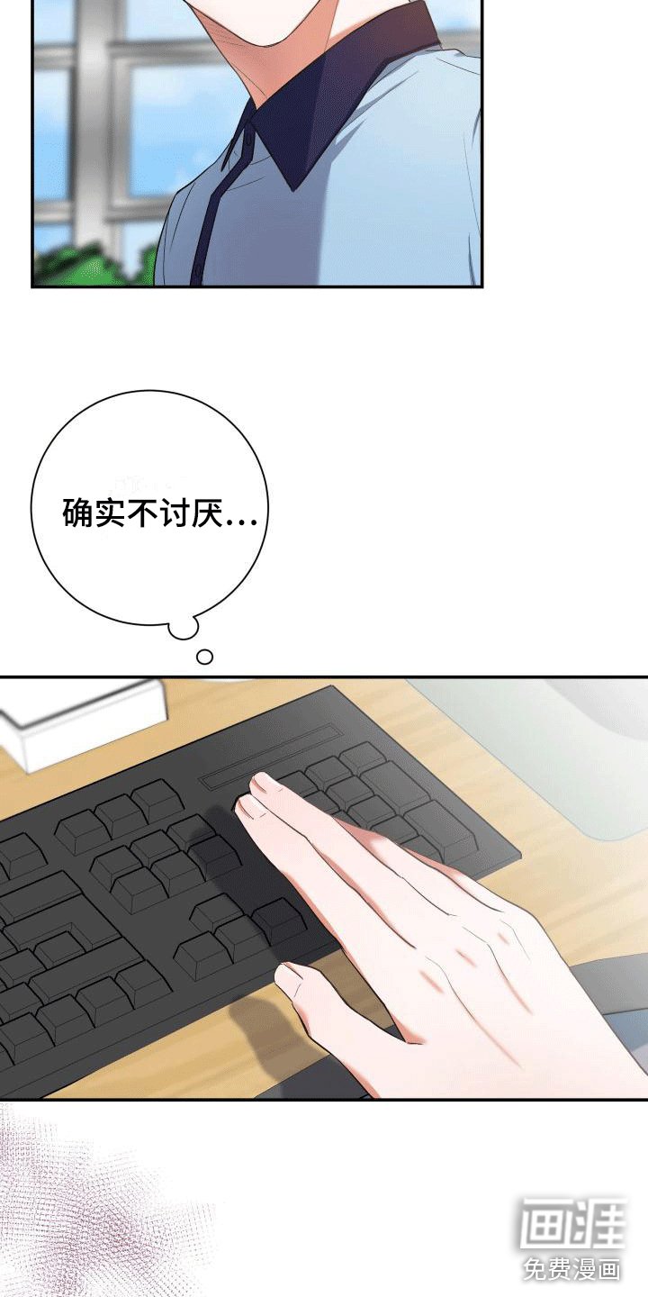 第12章：紧急情况
