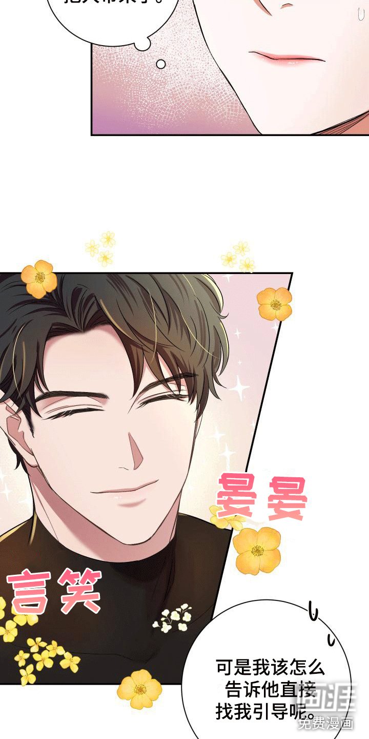 第12章：紧急情况