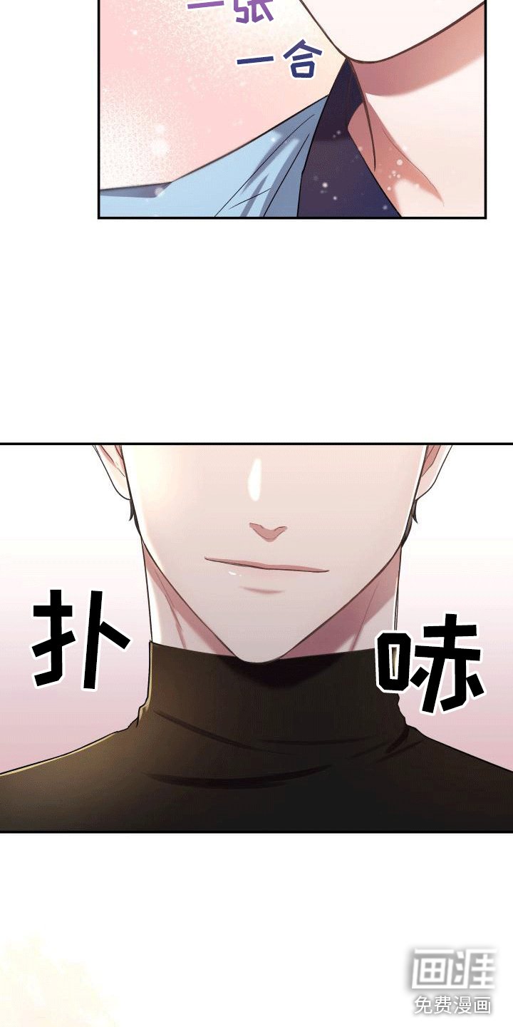 第12章：紧急情况