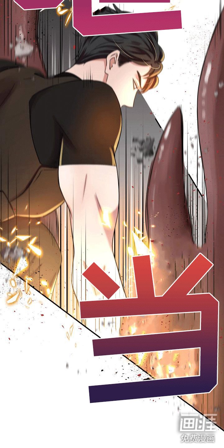 第13章：可能有危险