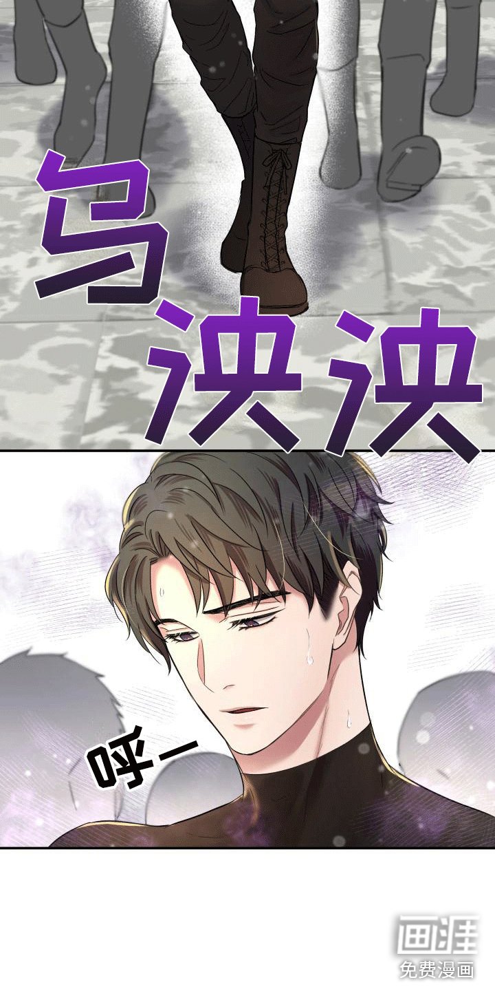 第14章：第三阶段引导