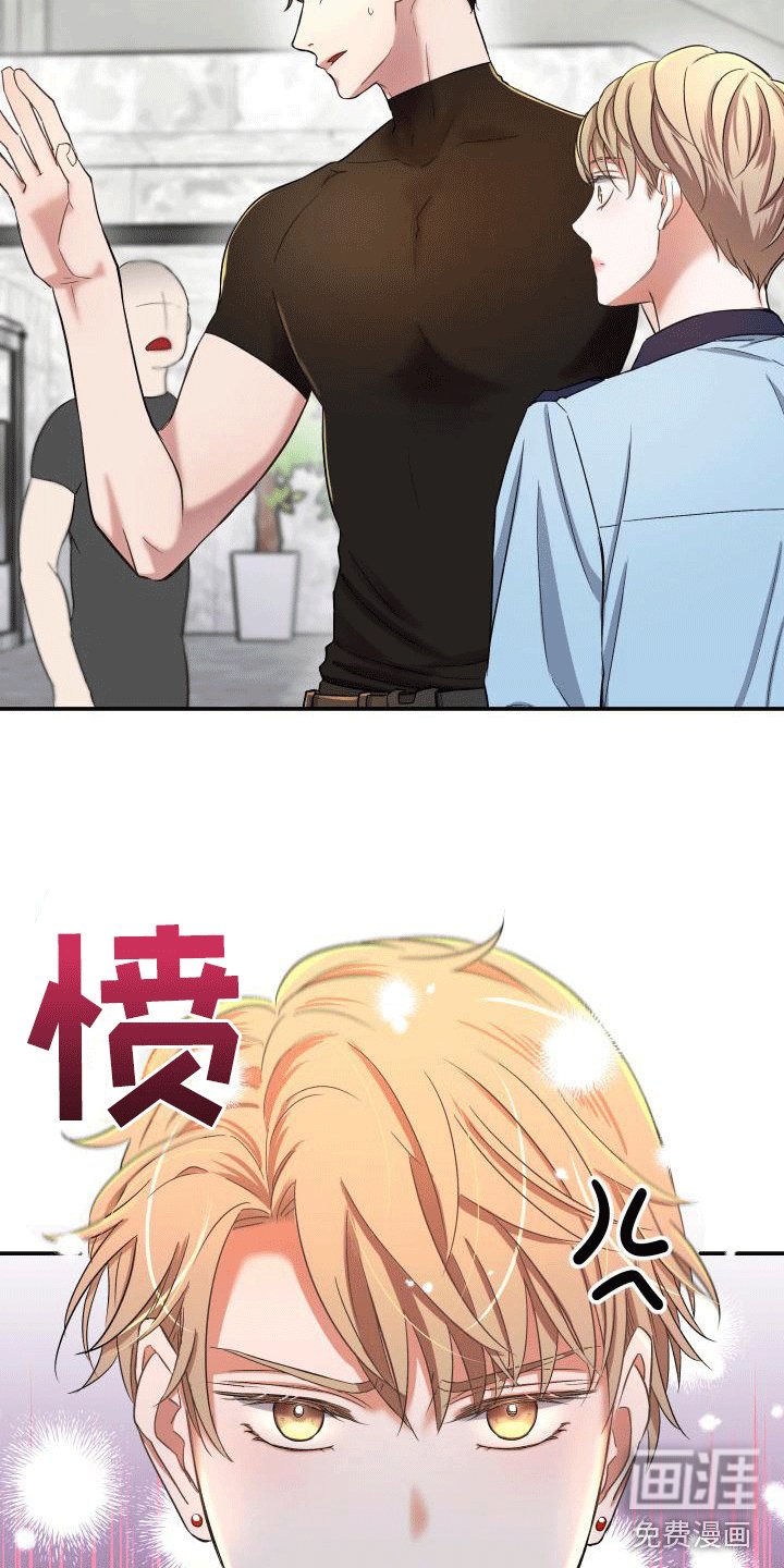 第14章：第三阶段引导