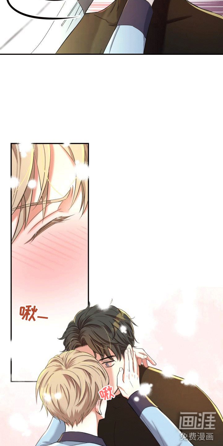 第14章：第三阶段引导
