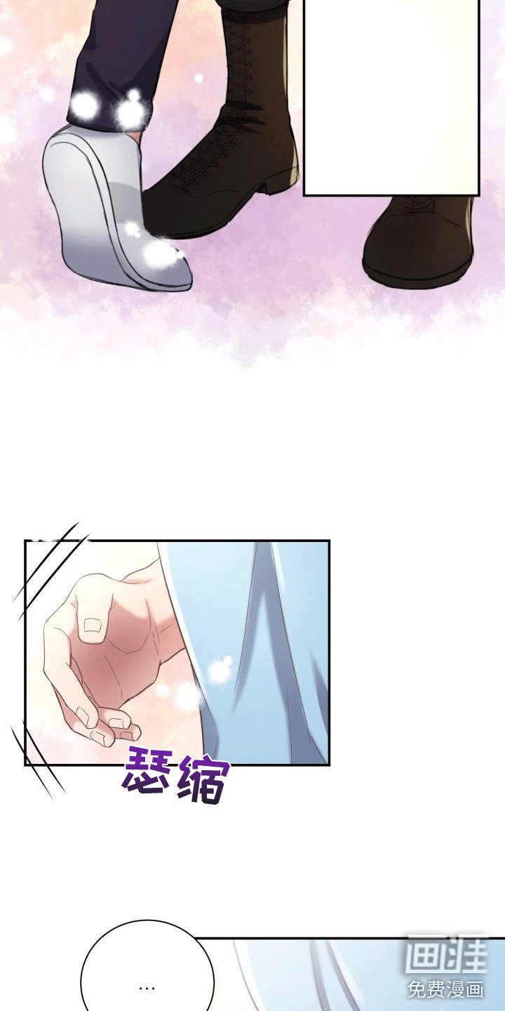第14章：第三阶段引导