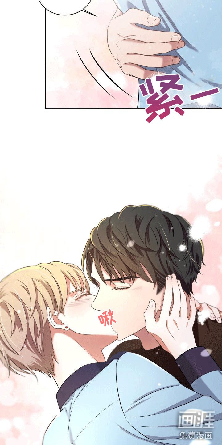 第14章：第三阶段引导