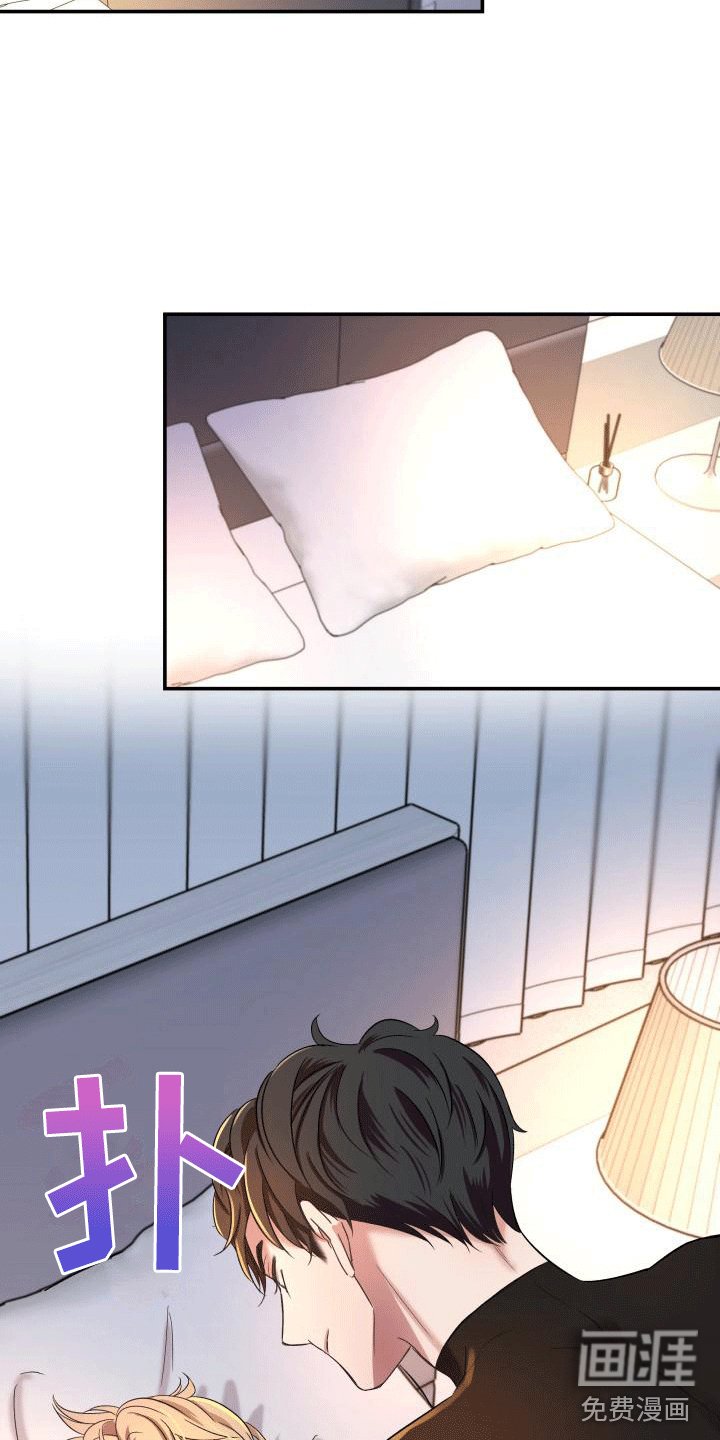 第14章：第三阶段引导