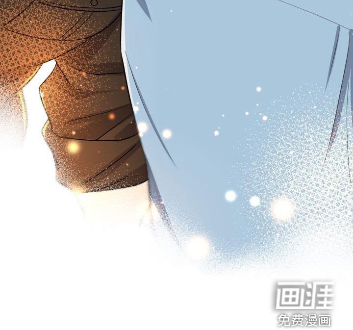 第16章：正式恋爱（完结）