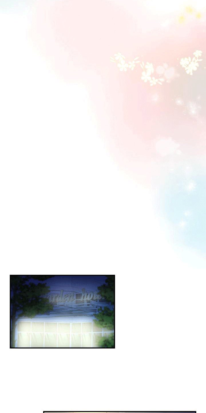 第2章：酒吧艳遇