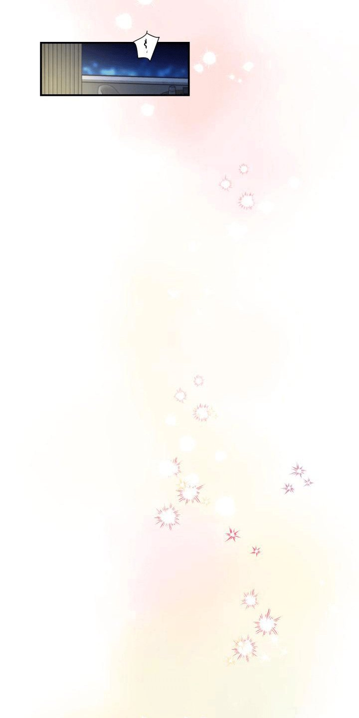 第3章：怎么知道的