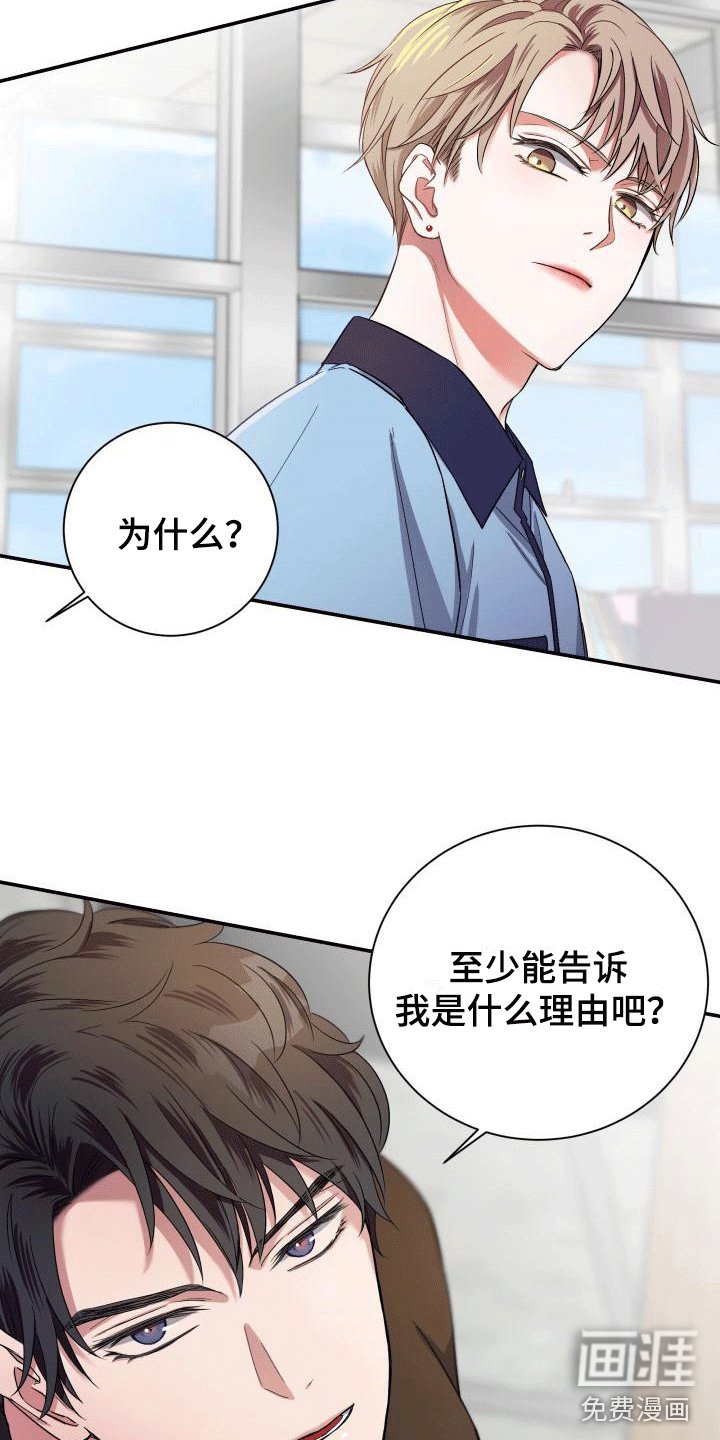 第5章：超高的匹配率