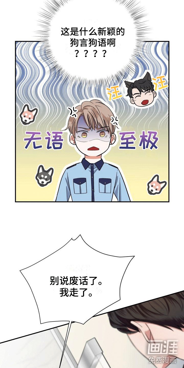 第5章：超高的匹配率