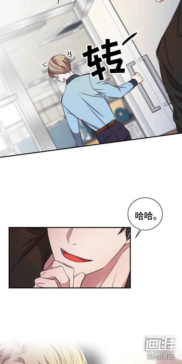 第5章：超高的匹配率