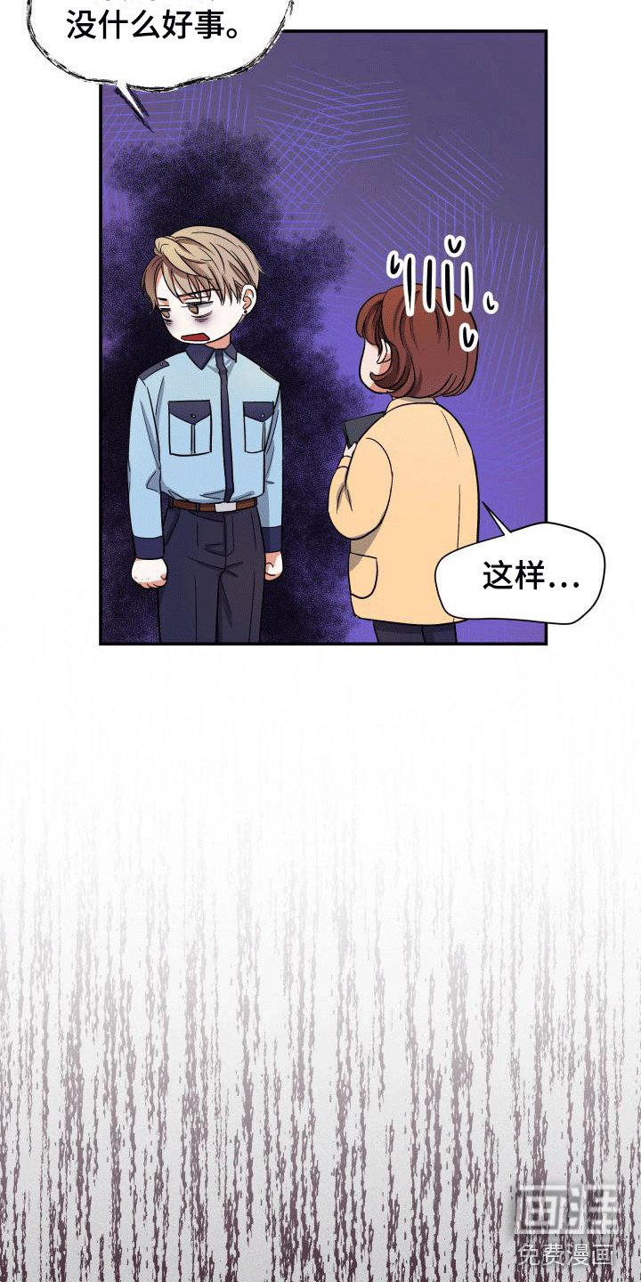 第5章：超高的匹配率