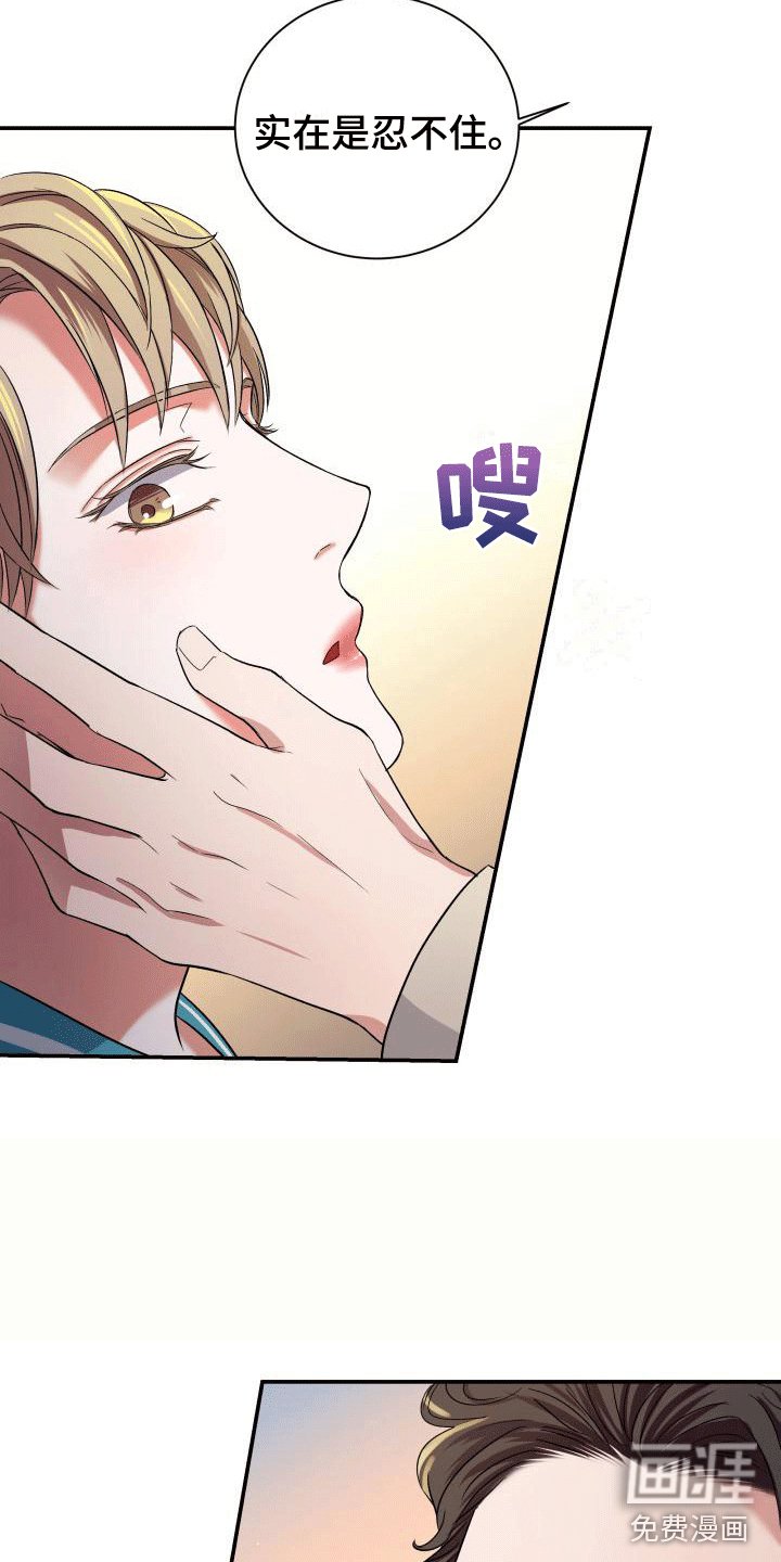 第7章：喜欢的类型