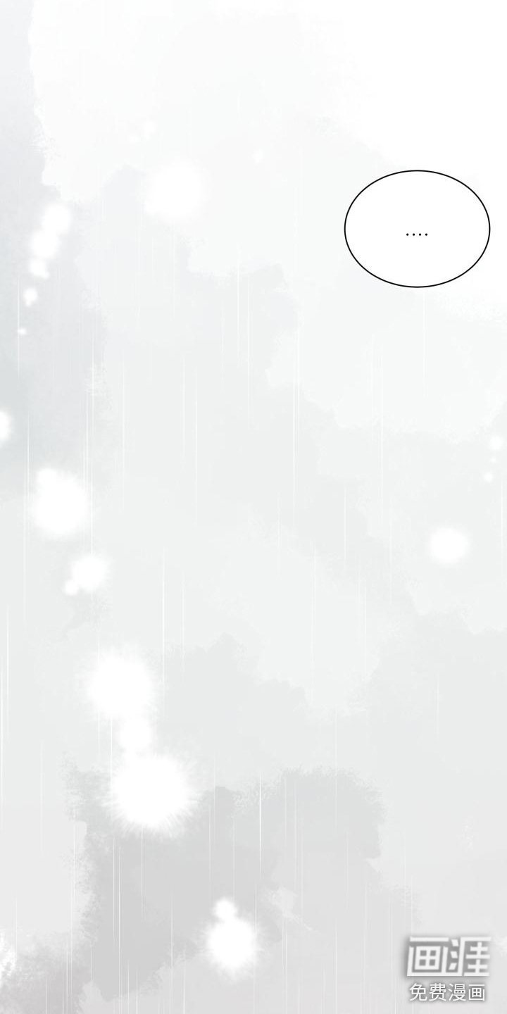第7章：喜欢的类型