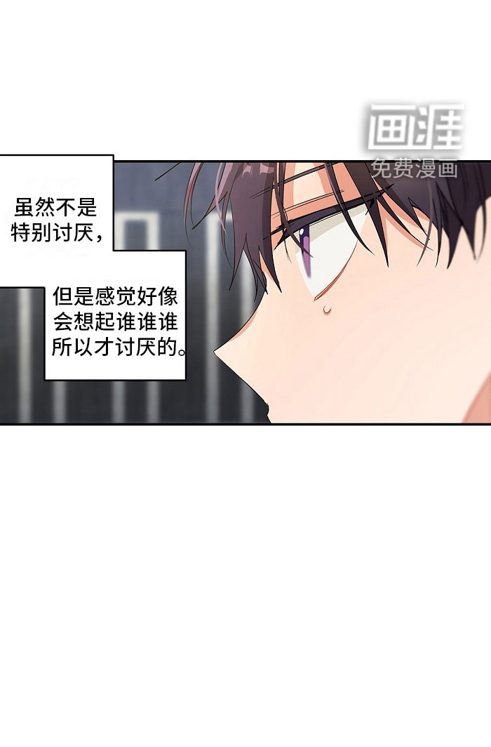 第10章：好累
