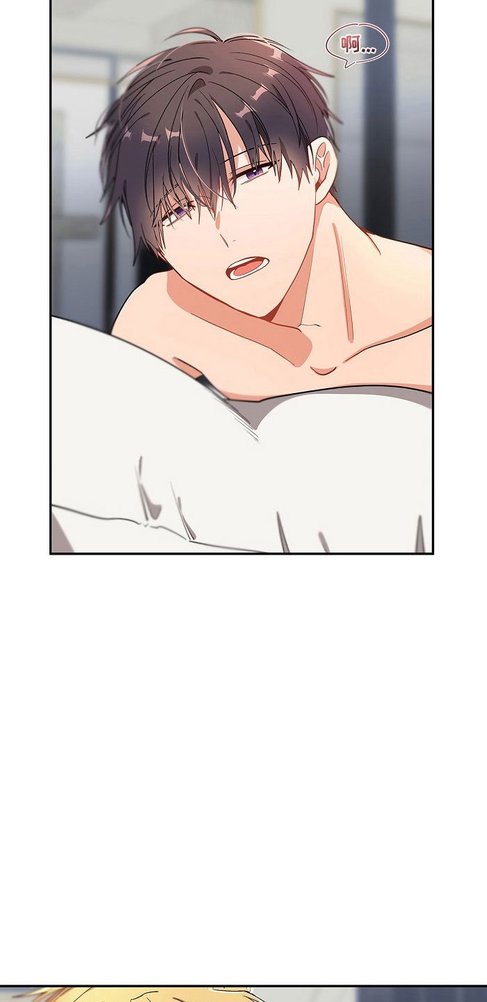 第10章：好累
