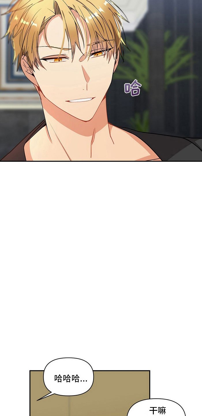 第10章：好累