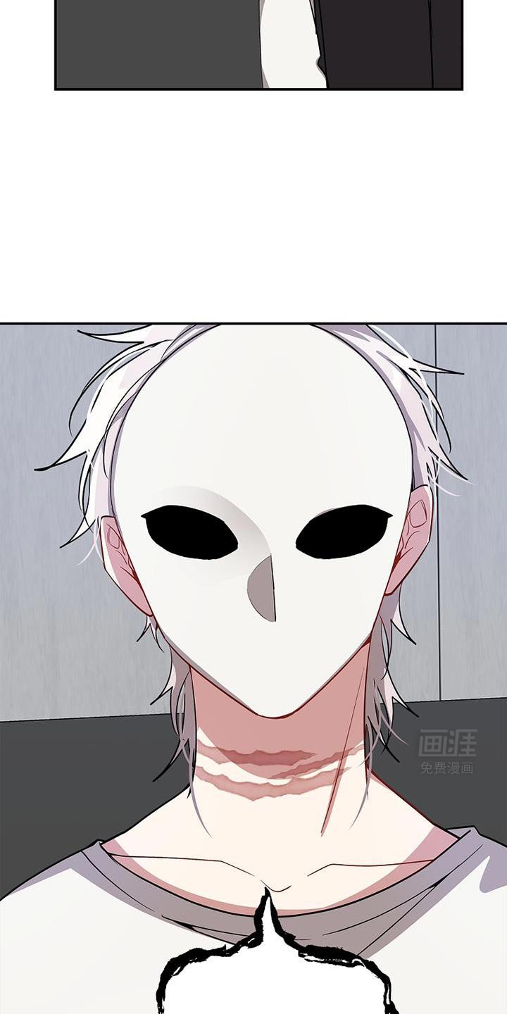 第101章：【第二季】变成了一体