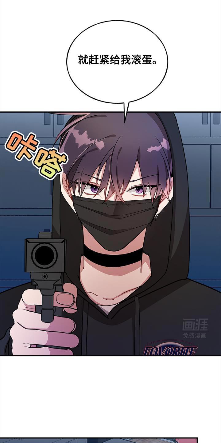 第107章：【第二季】不能杀了他们