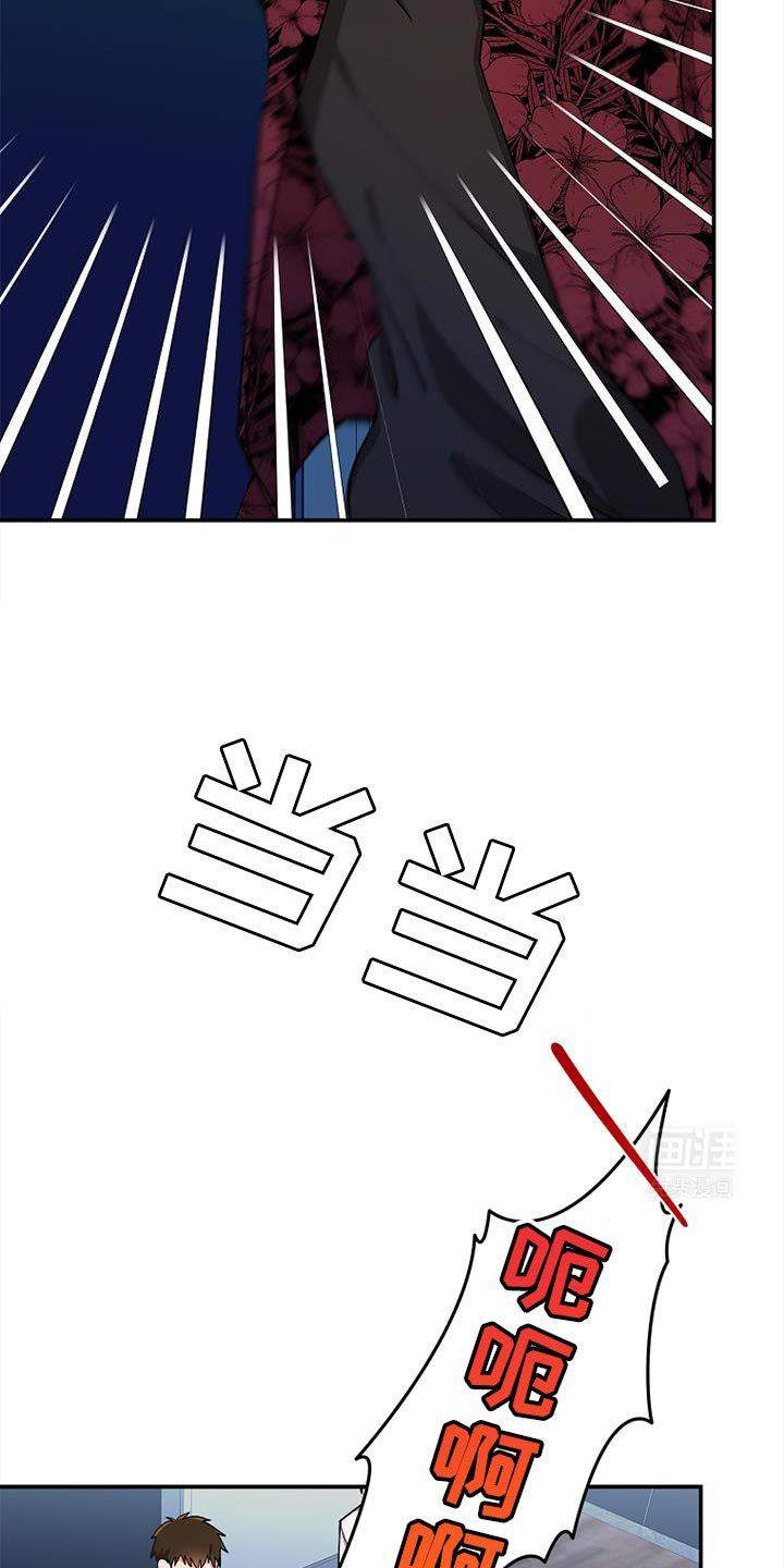 第107章：【第二季】不能杀了他们