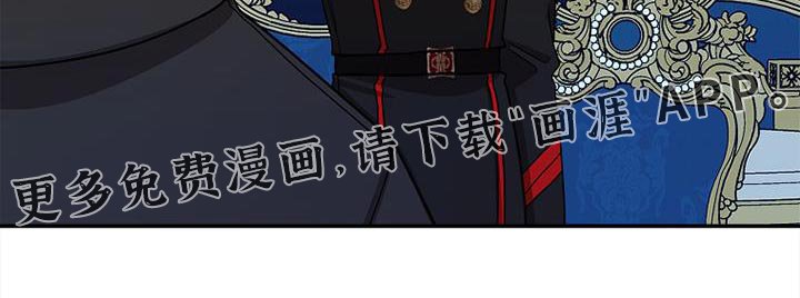 第107章：【第二季】不能杀了他们
