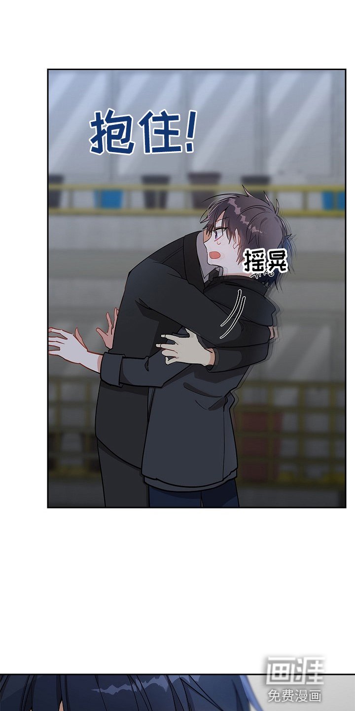第11章：疲惫