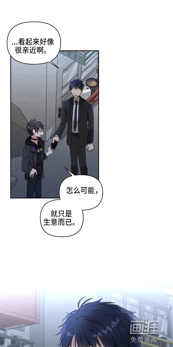 第11章：疲惫