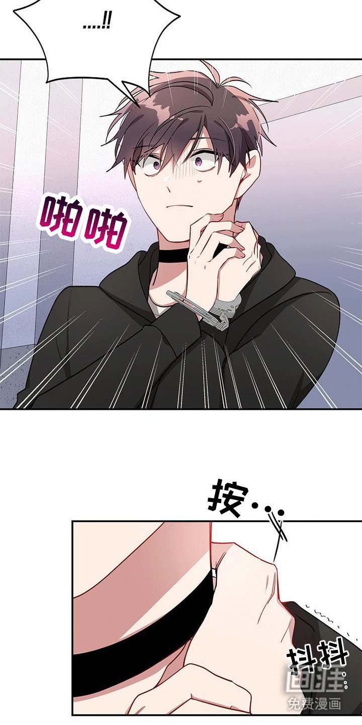 第110章：【第二季】他还活着
