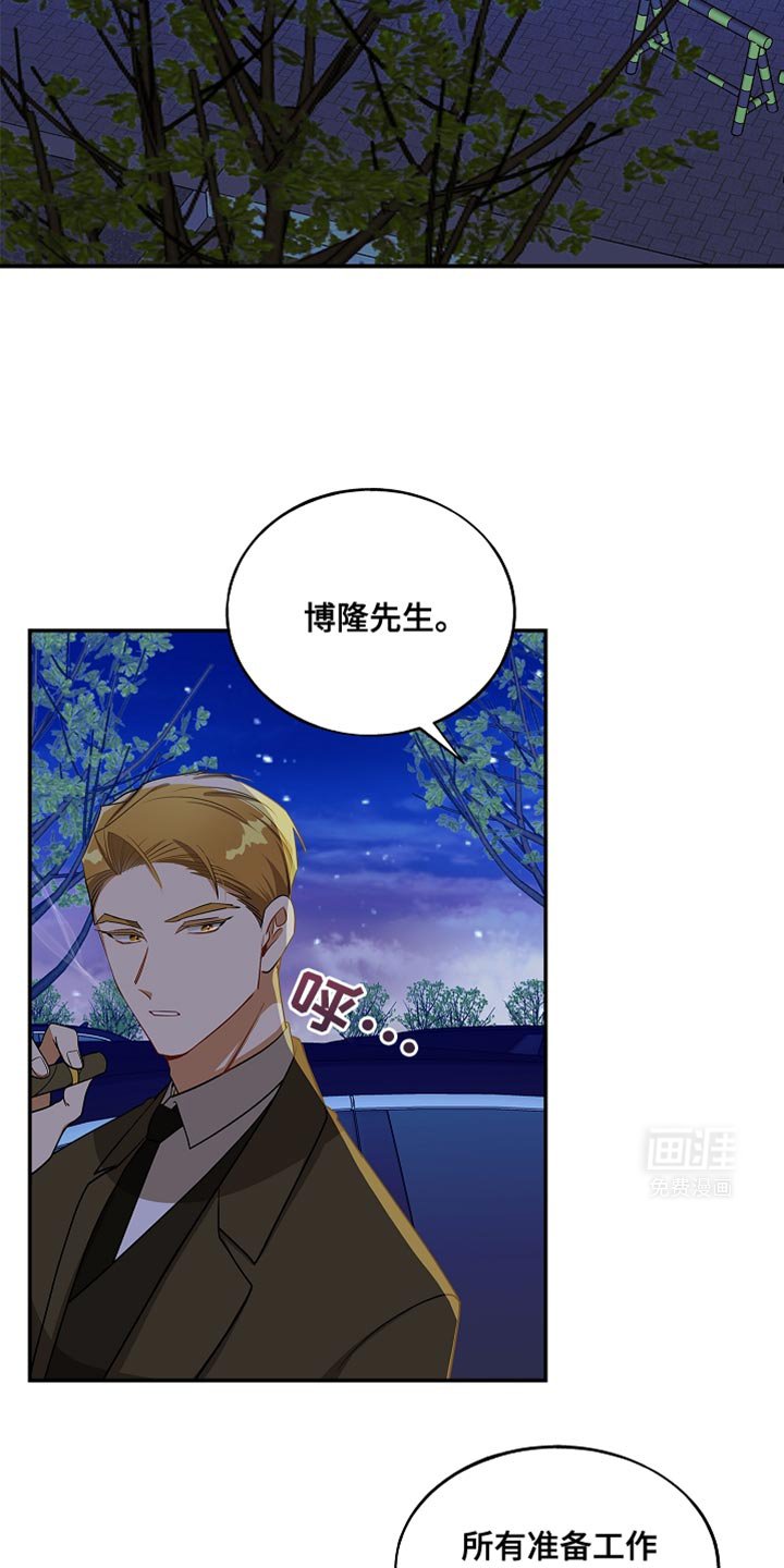 第114章：【第二季】再也回不去了