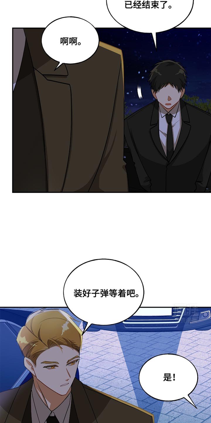 第114章：【第二季】再也回不去了