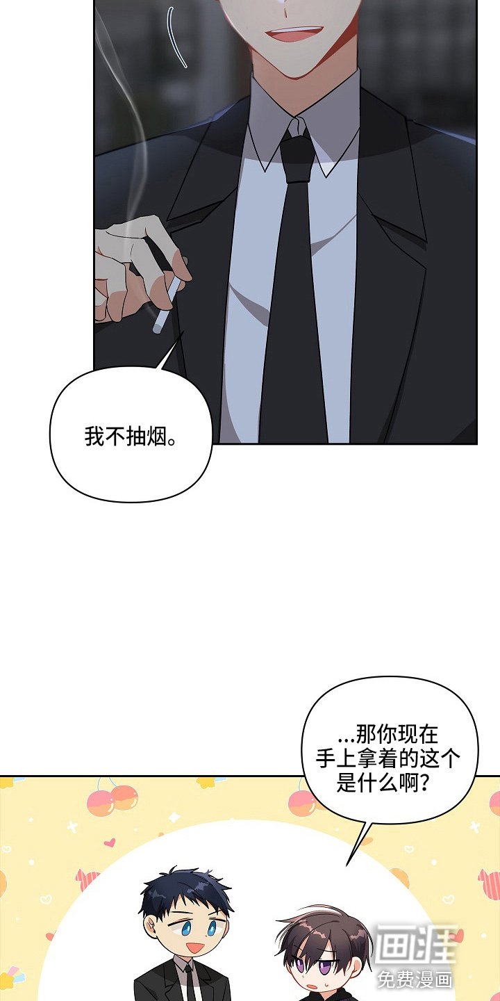 第12章：到来