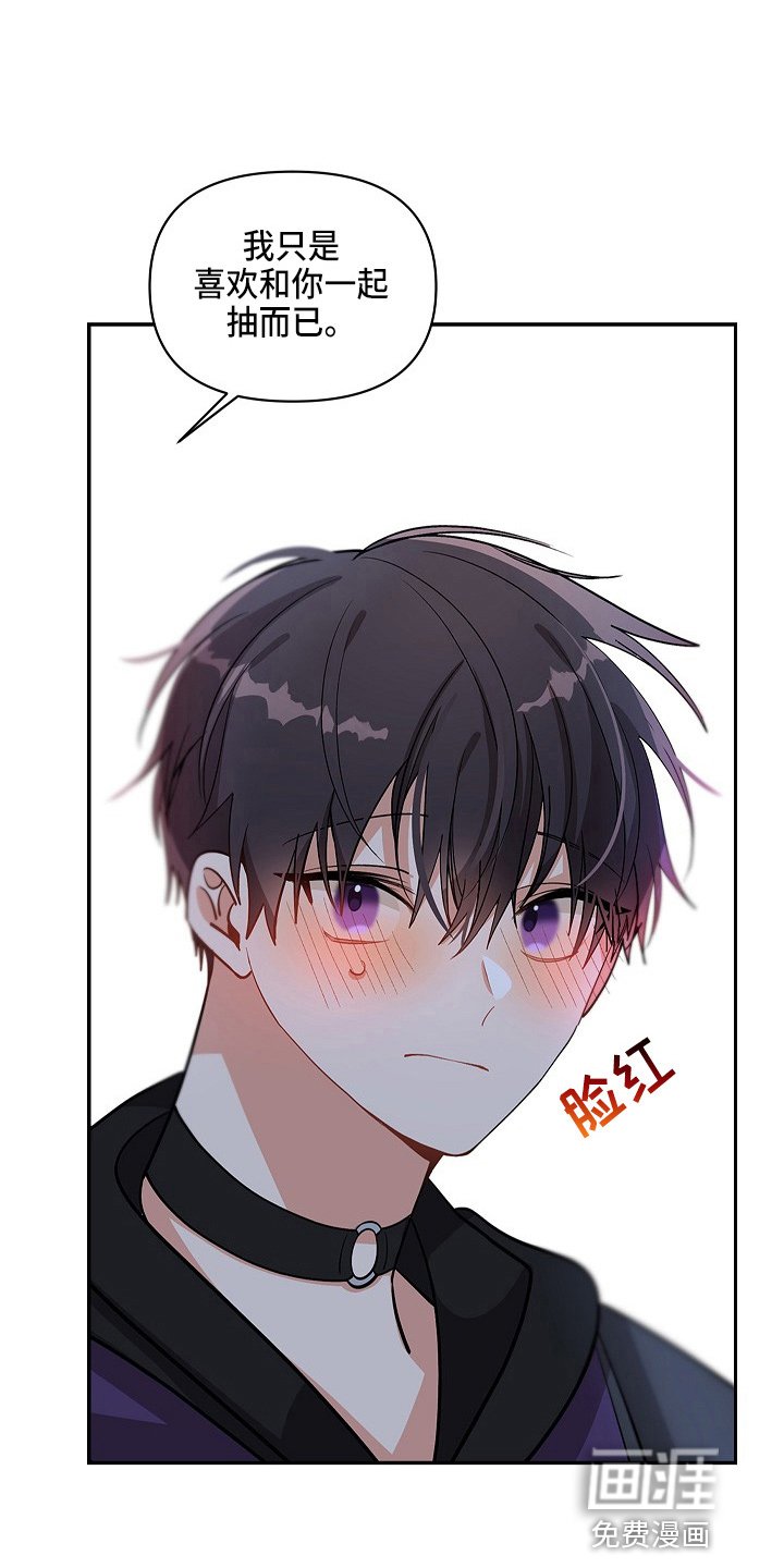 第12章：到来