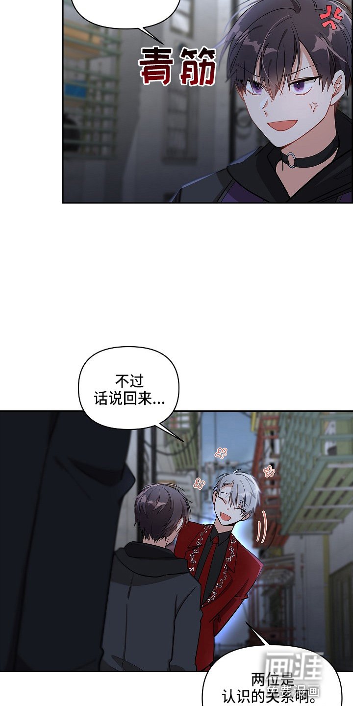 第12章：到来