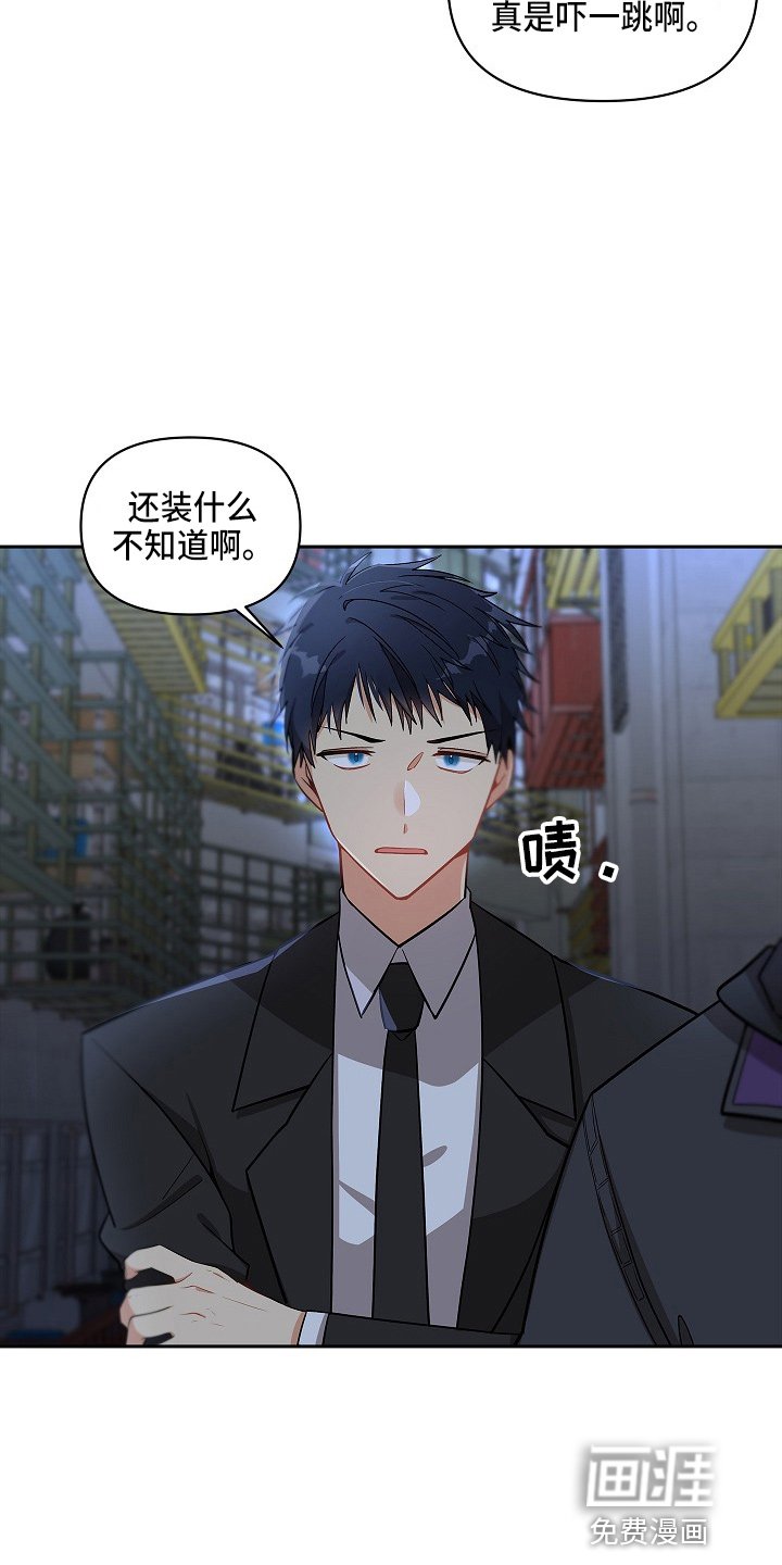 第12章：到来