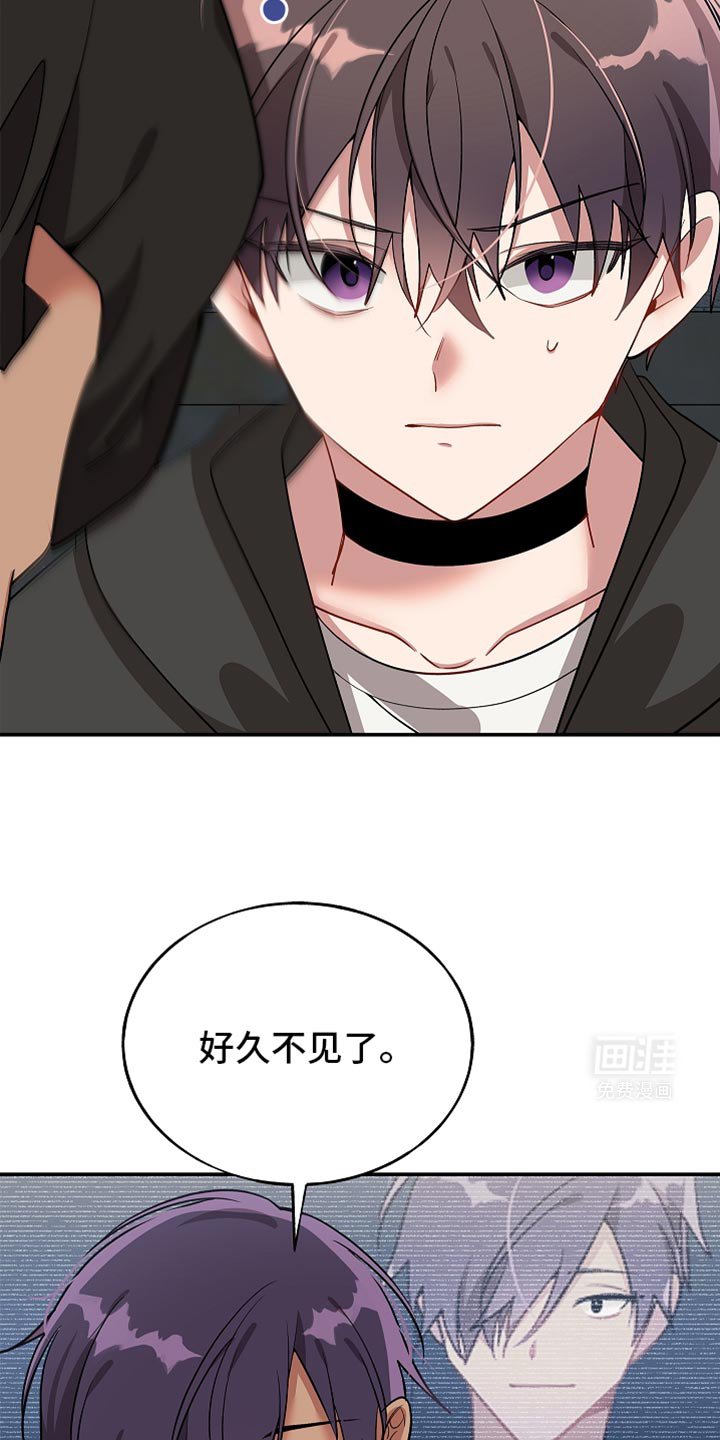 第120章：【第二季】安全装置
