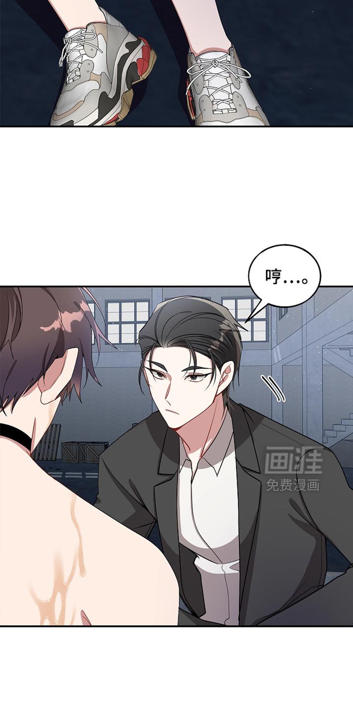 第122章：【第二季】死人是不会说话的