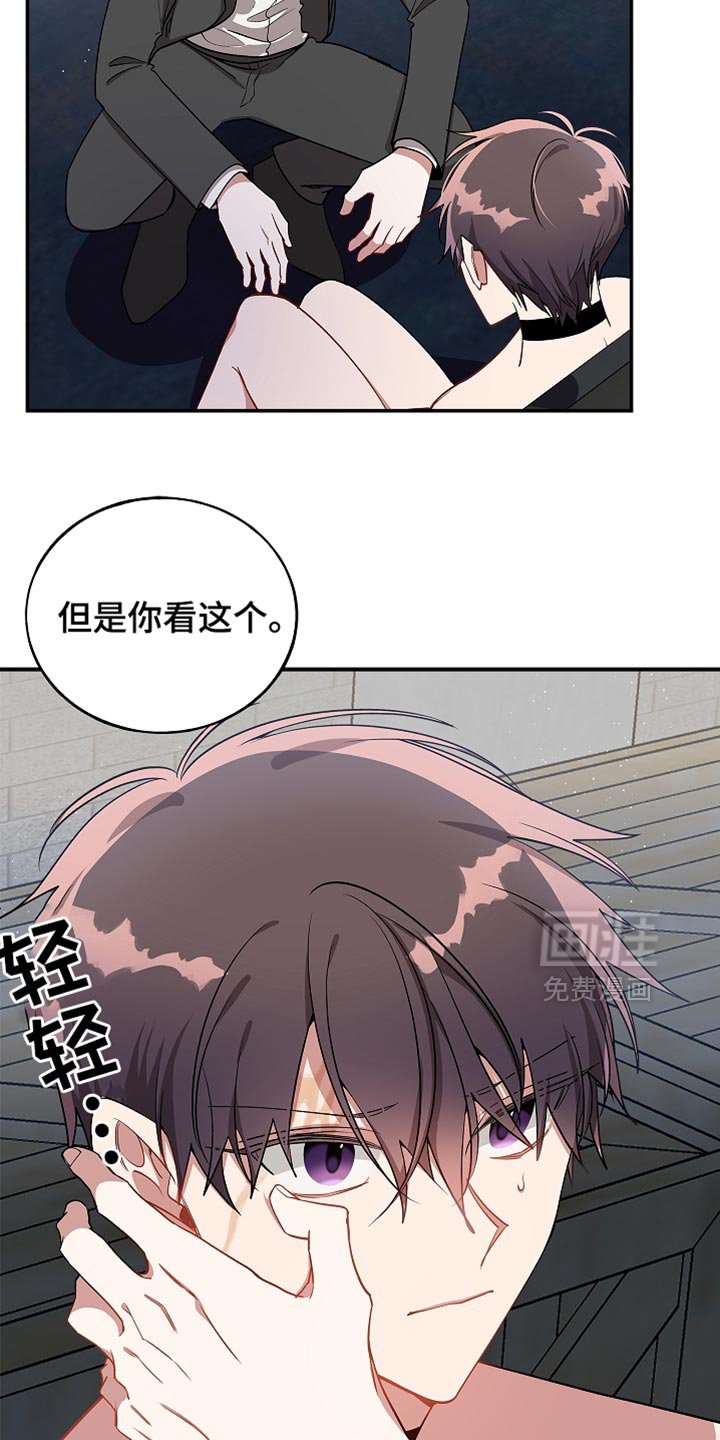 第122章：【第二季】死人是不会说话的