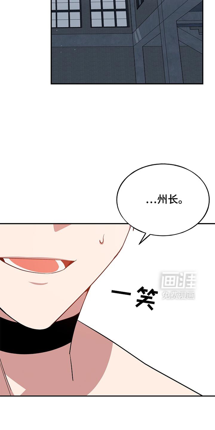 第122章：【第二季】死人是不会说话的