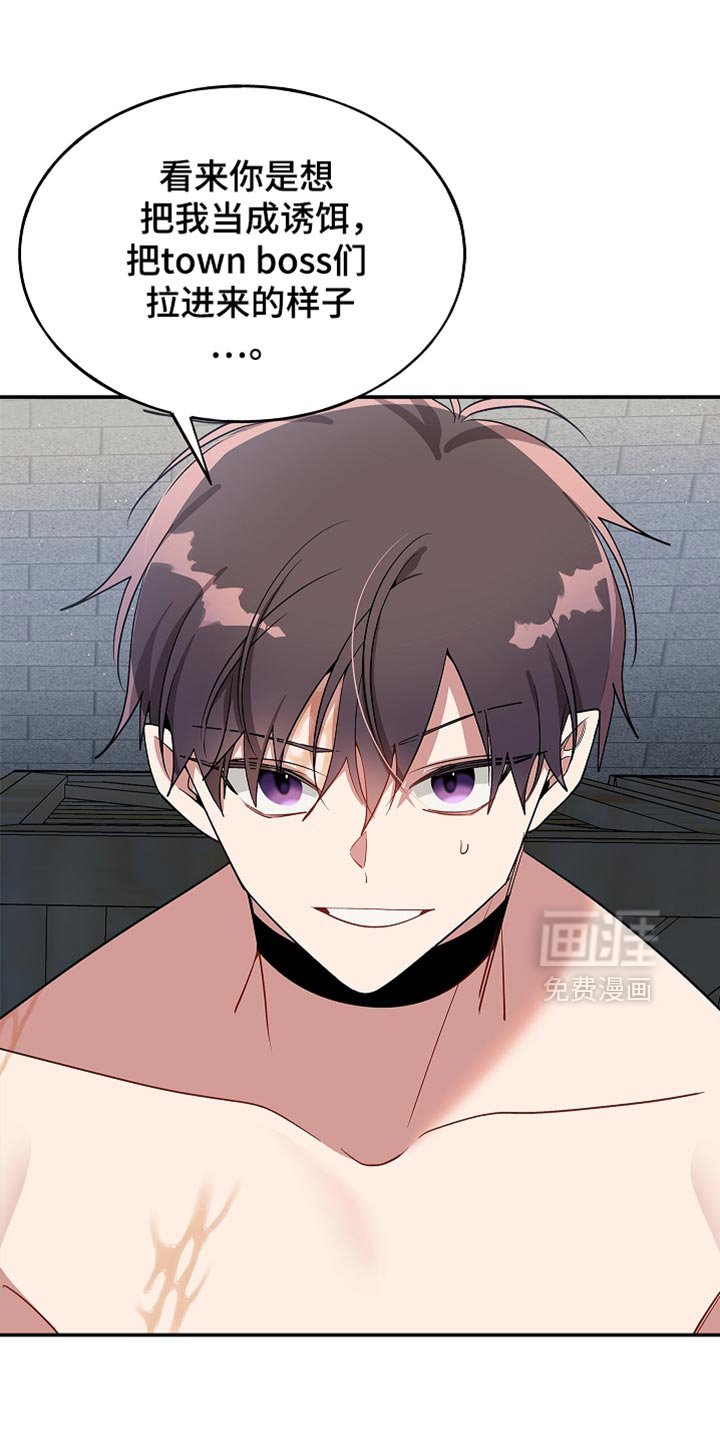 第122章：【第二季】死人是不会说话的