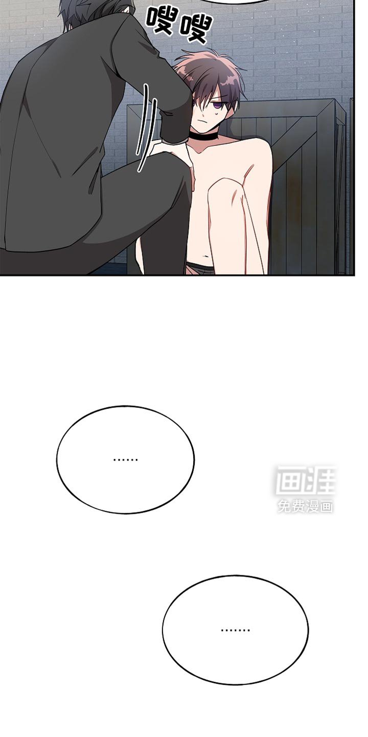 第122章：【第二季】死人是不会说话的