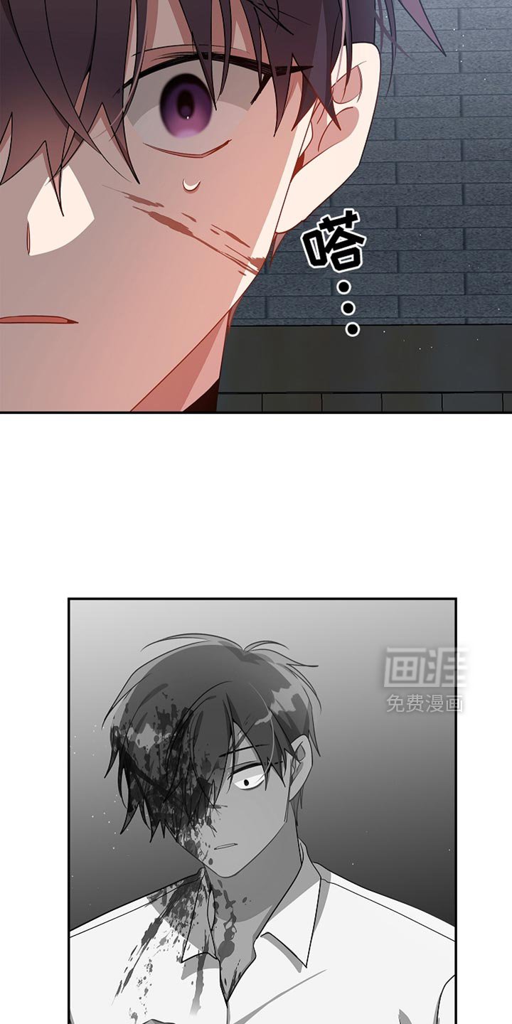 第123章：【第二季】不能就这样结束